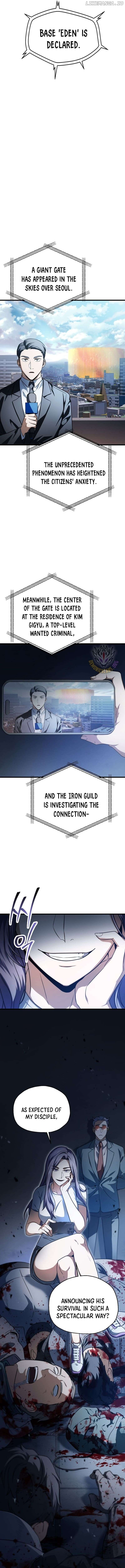 The Player that can’t Level Up Chapter 161 - page 13