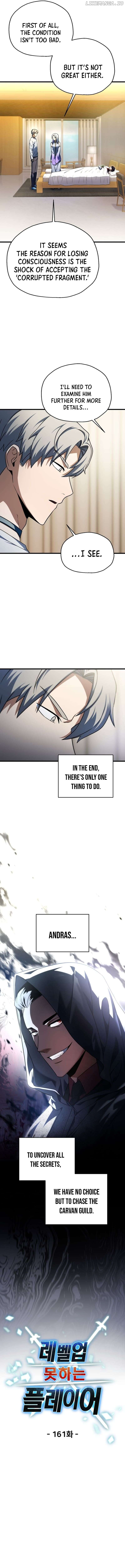 The Player that can’t Level Up Chapter 161 - page 2