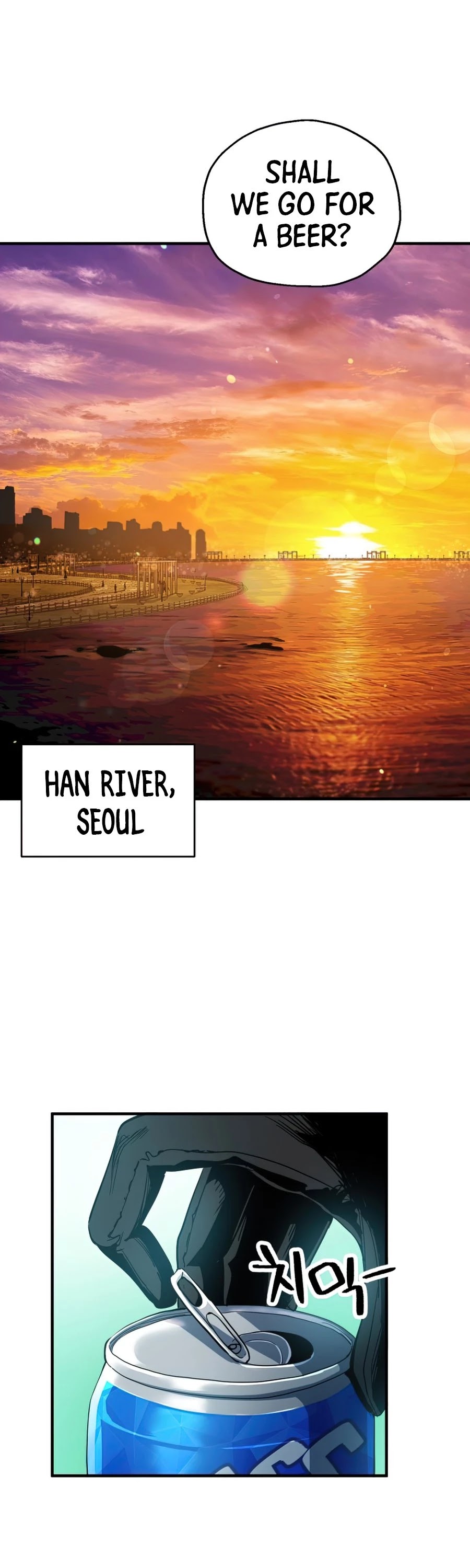 The Player that can’t Level Up chapter 47 - page 24