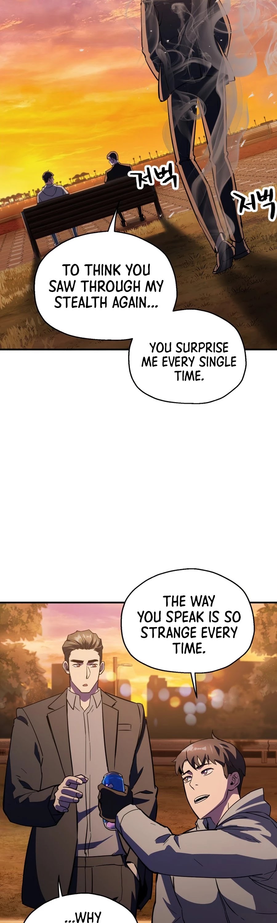The Player that can’t Level Up chapter 47 - page 31