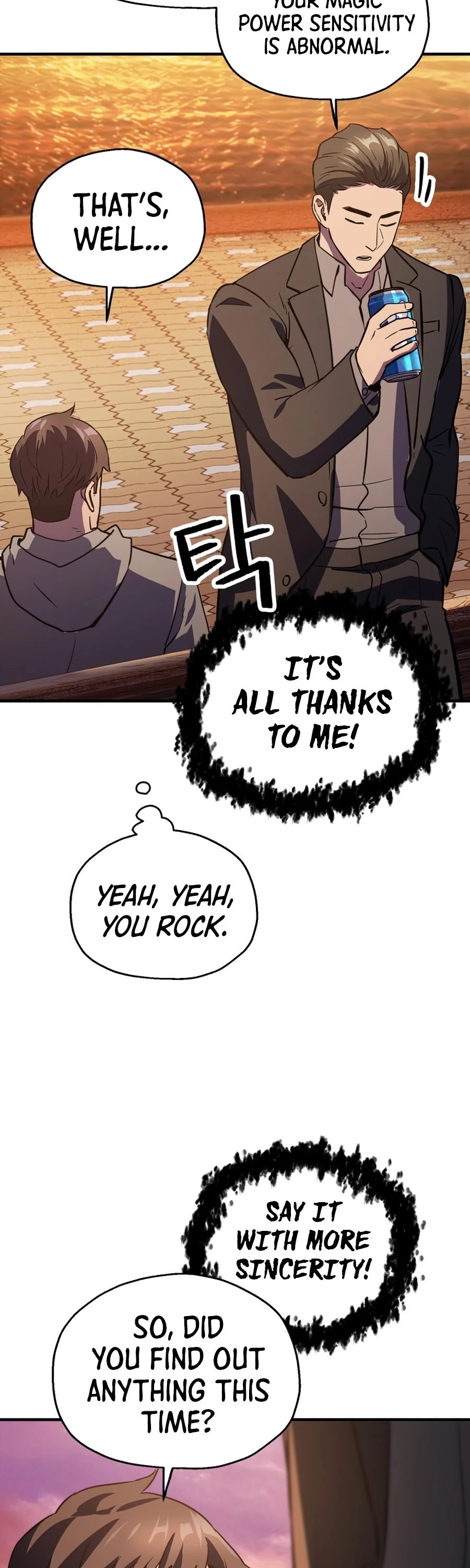 The Player that can’t Level Up chapter 47 - page 33