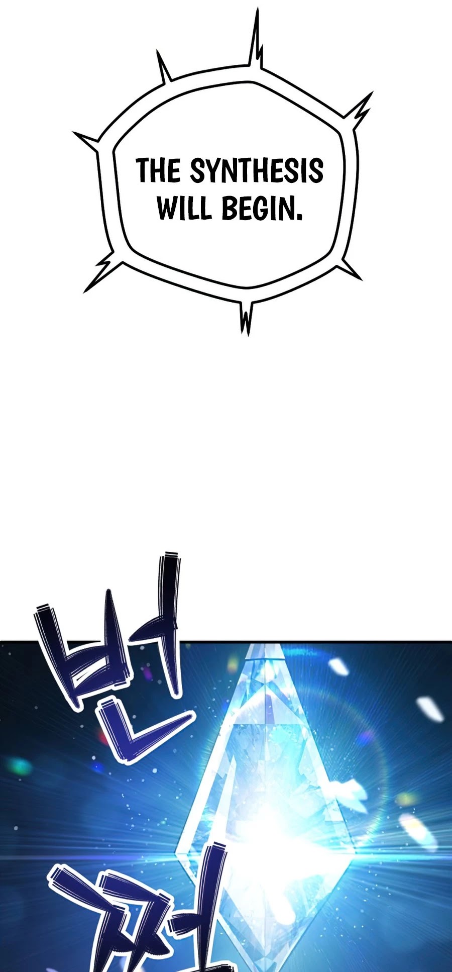 The Player that can’t Level Up chapter 47 - page 52