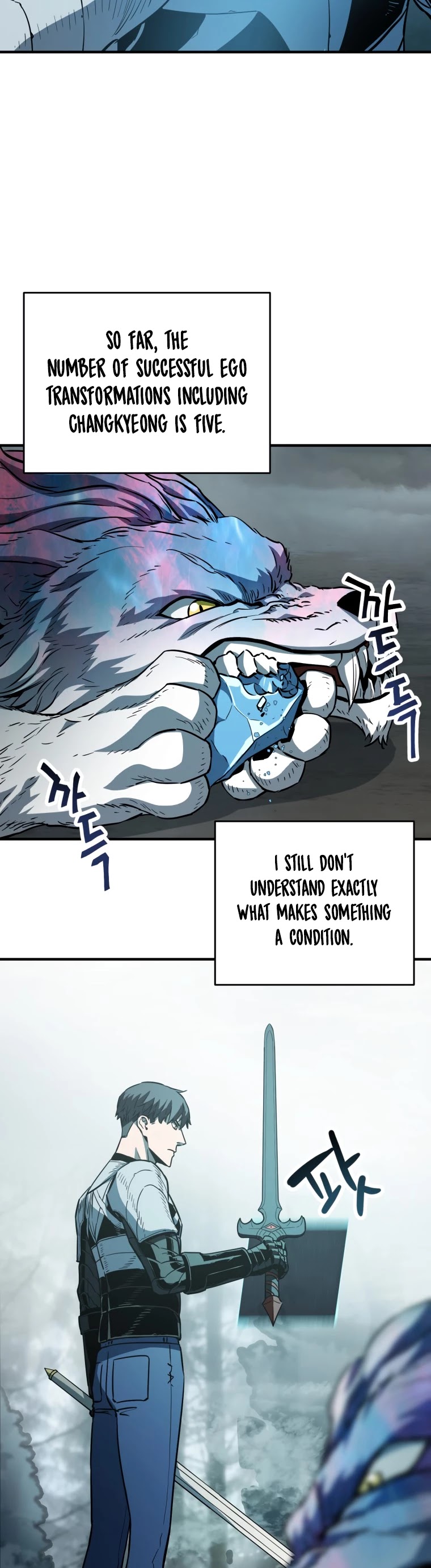 The Player that can’t Level Up chapter 72 - page 12
