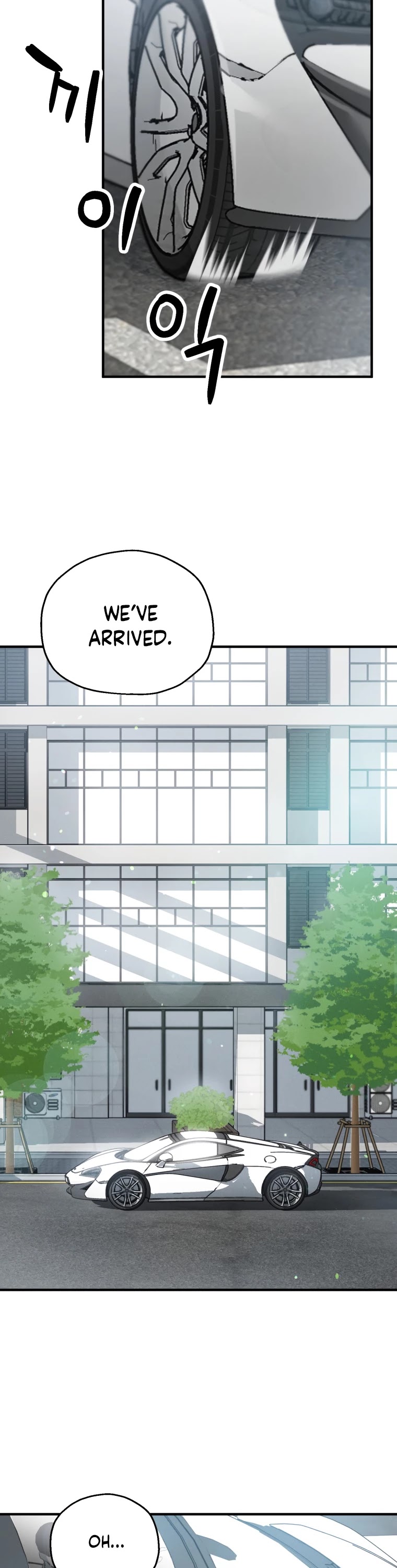 The Player that can’t Level Up chapter 72 - page 32