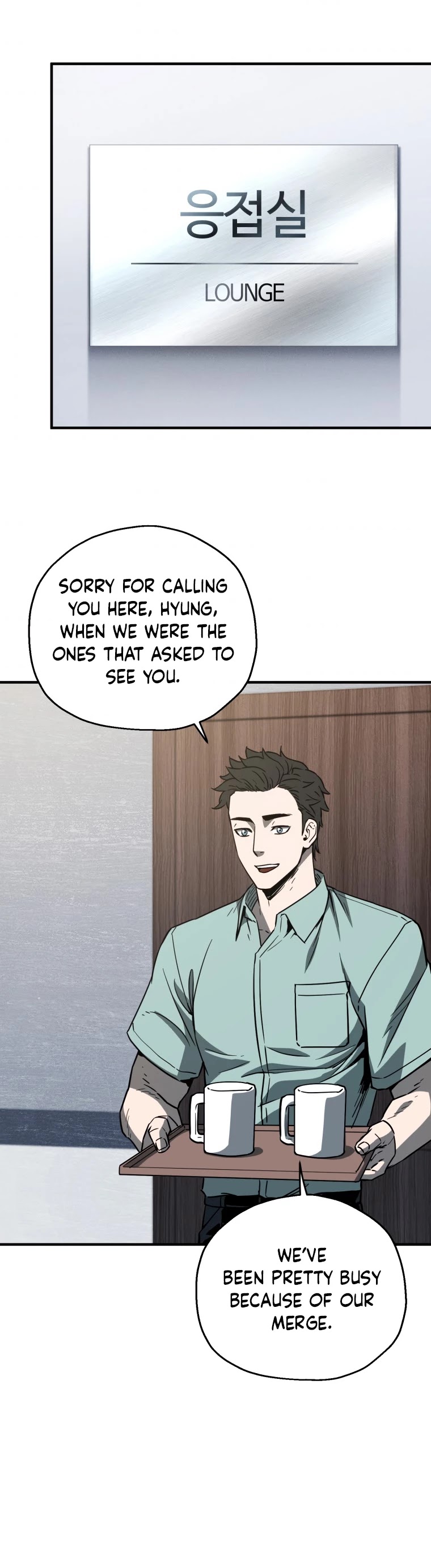 The Player that can’t Level Up chapter 72 - page 34