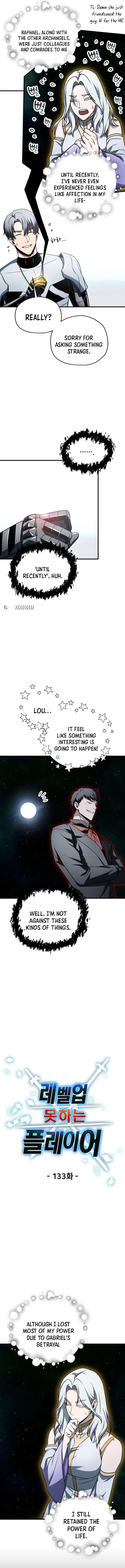 The Player that can’t Level Up Chapter 133 - page 2