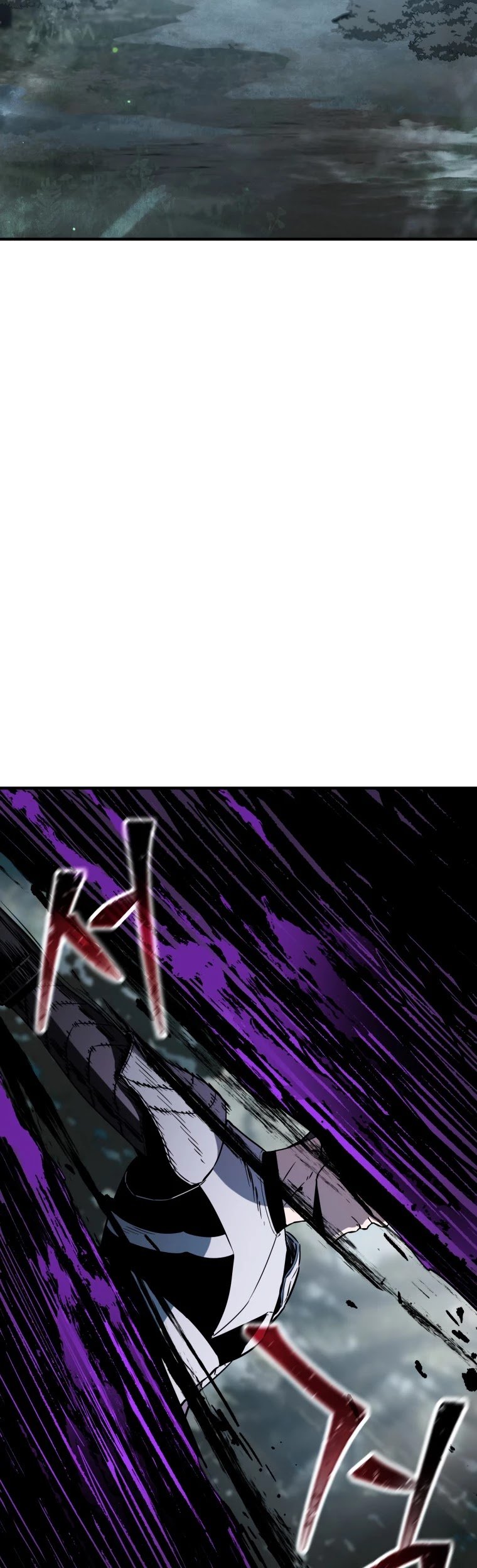 The Player that can’t Level Up chapter 71 - page 16