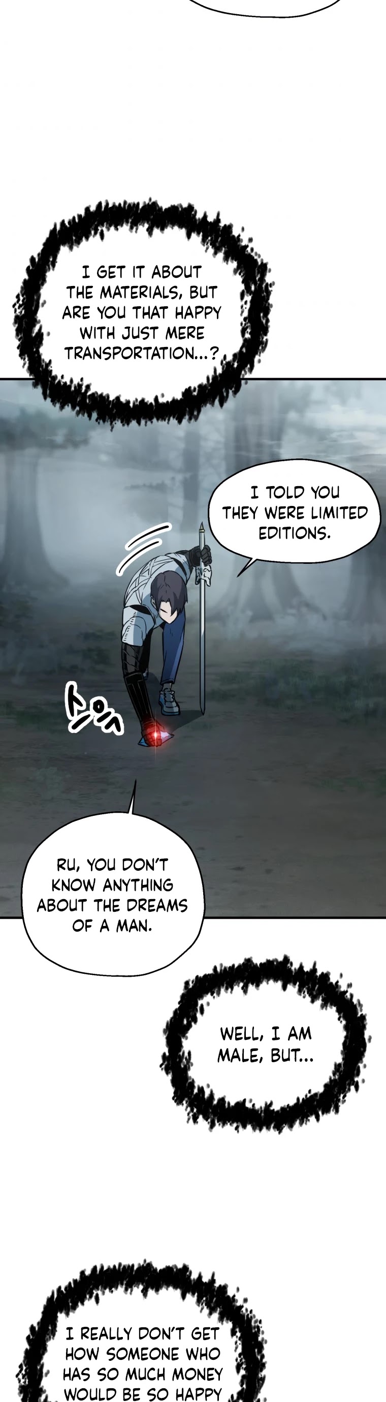 The Player that can’t Level Up chapter 71 - page 21