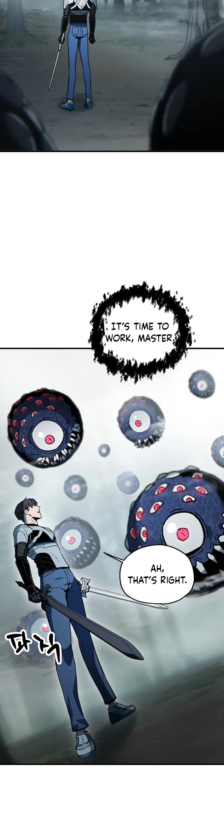 The Player that can’t Level Up chapter 71 - page 25