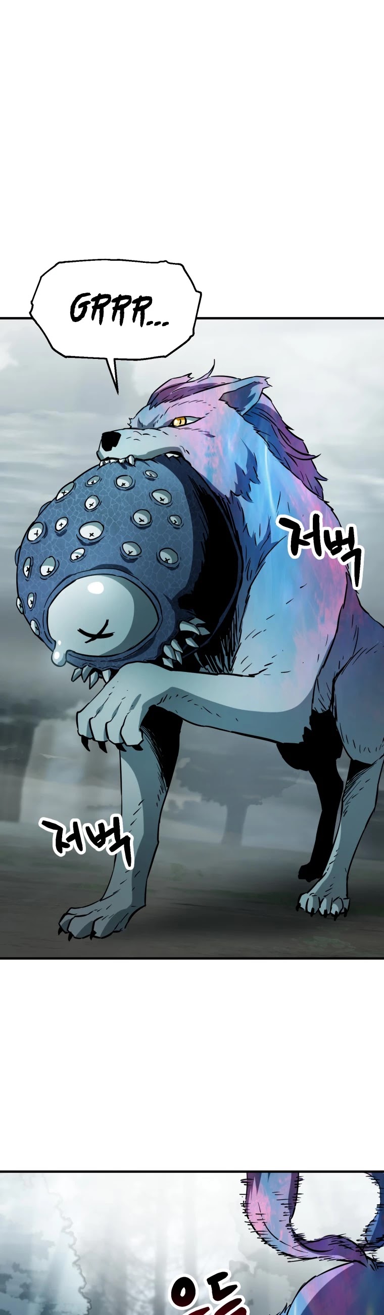 The Player that can’t Level Up chapter 71 - page 34