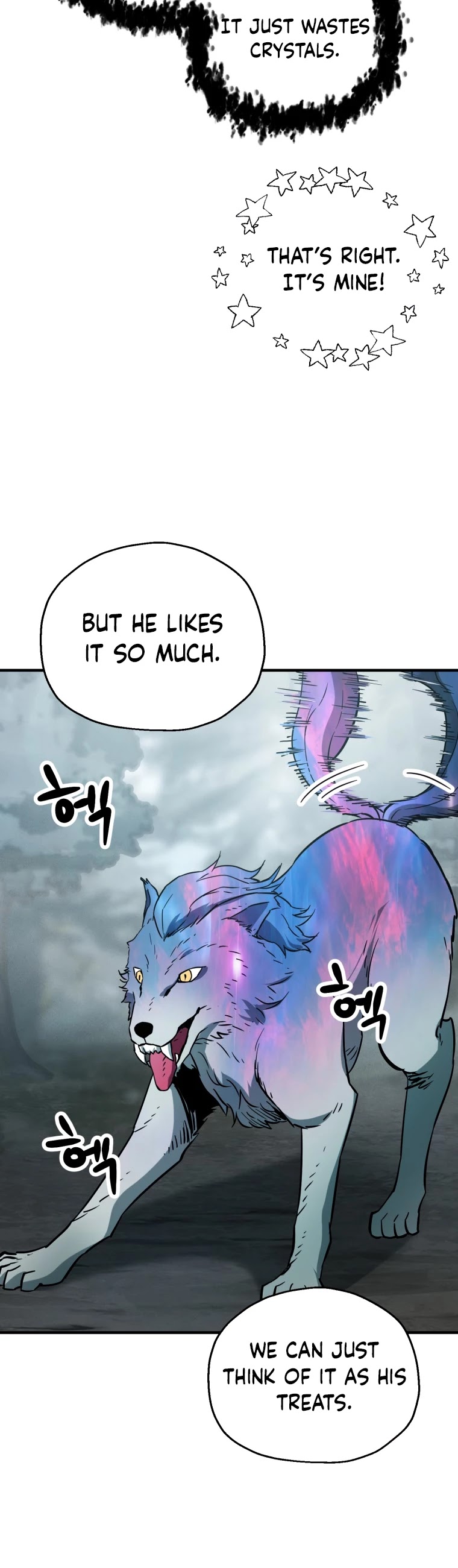 The Player that can’t Level Up chapter 71 - page 37
