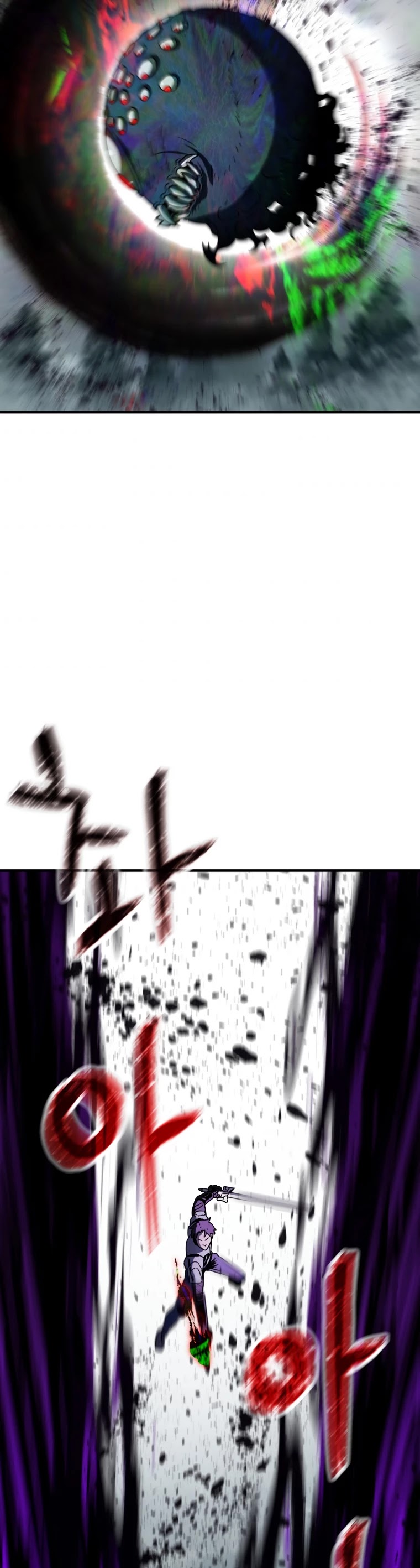 The Player that can’t Level Up chapter 71 - page 58