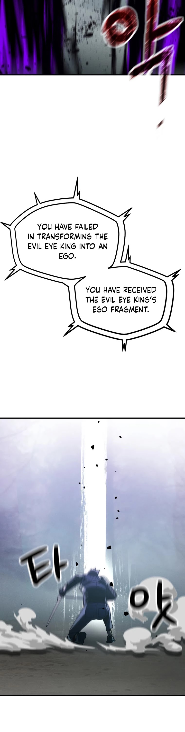 The Player that can’t Level Up chapter 71 - page 59