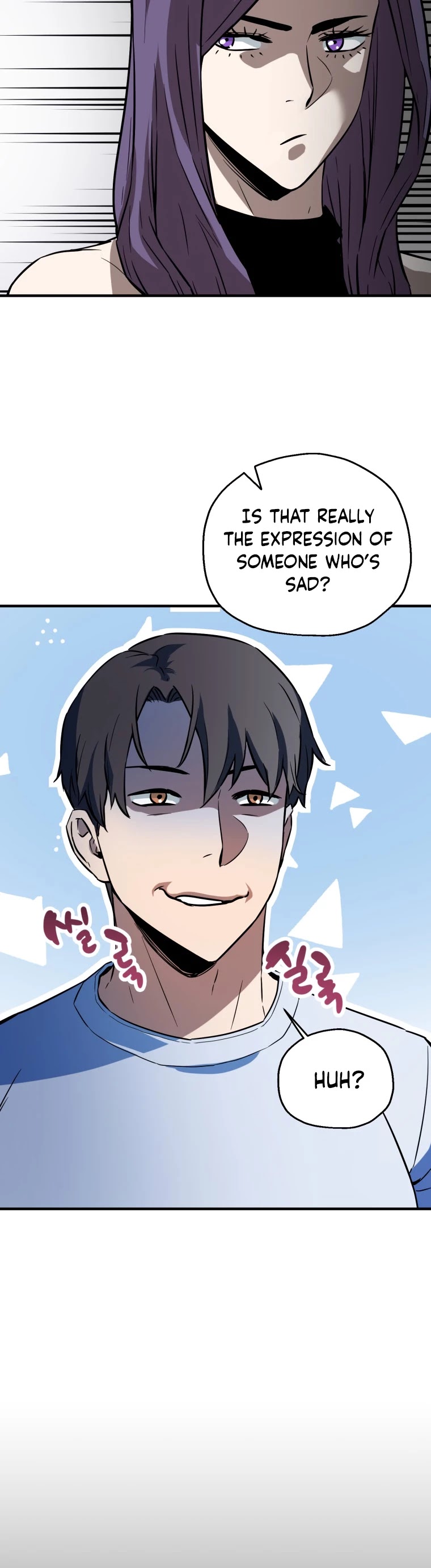 The Player that can’t Level Up chapter 71 - page 7