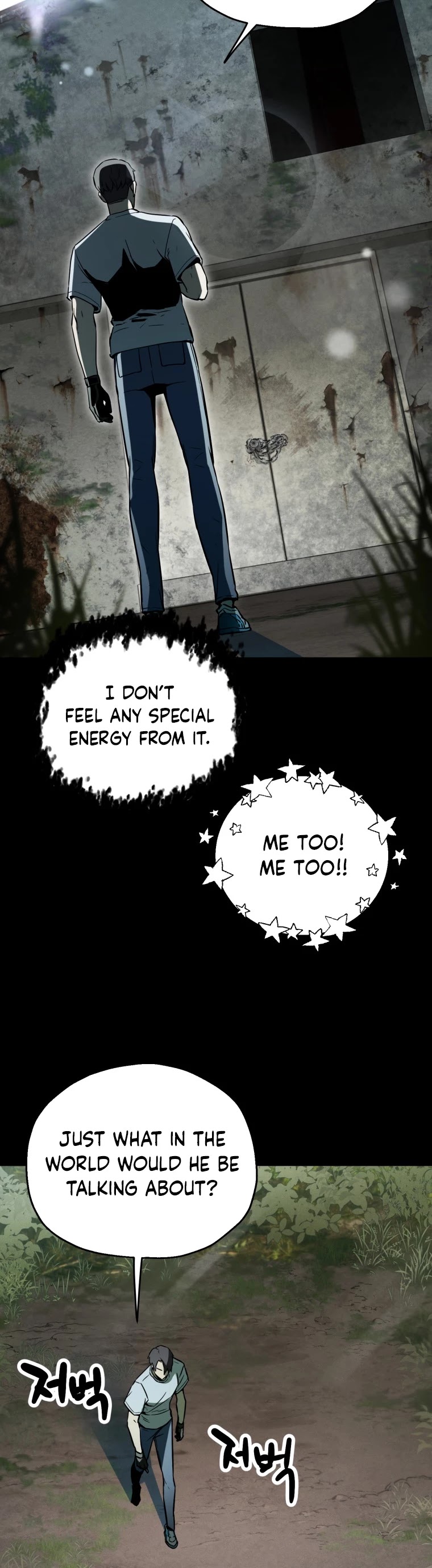 The Player that can’t Level Up chapter 71 - page 9