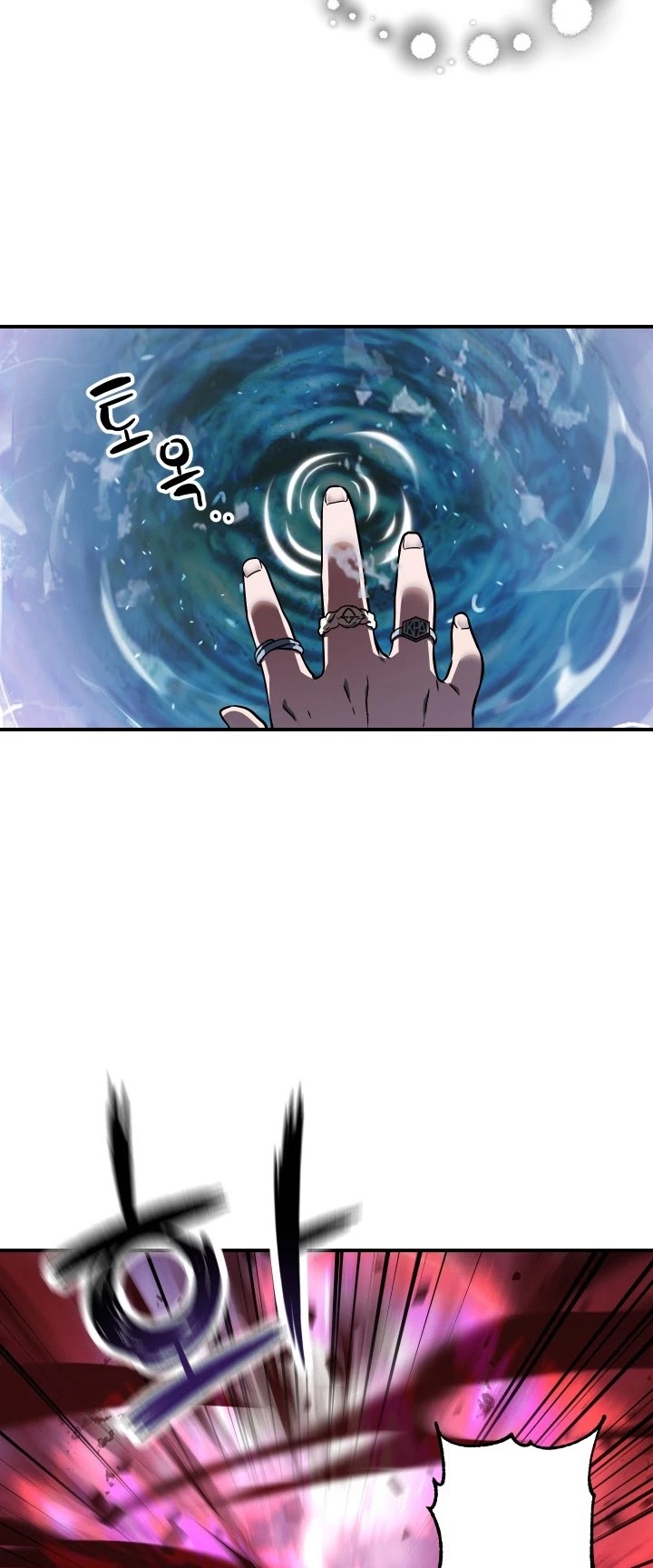 The Player that can’t Level Up chapter 27 - page 34