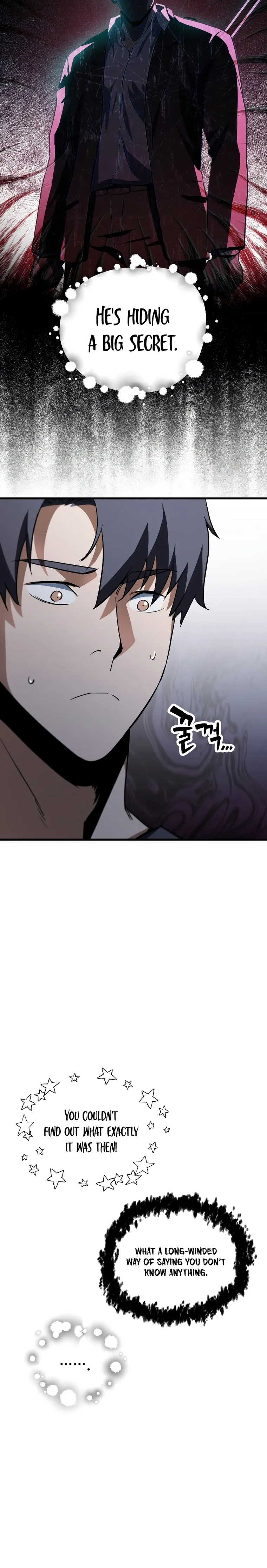 The Player that can’t Level Up Chapter 116 - page 11