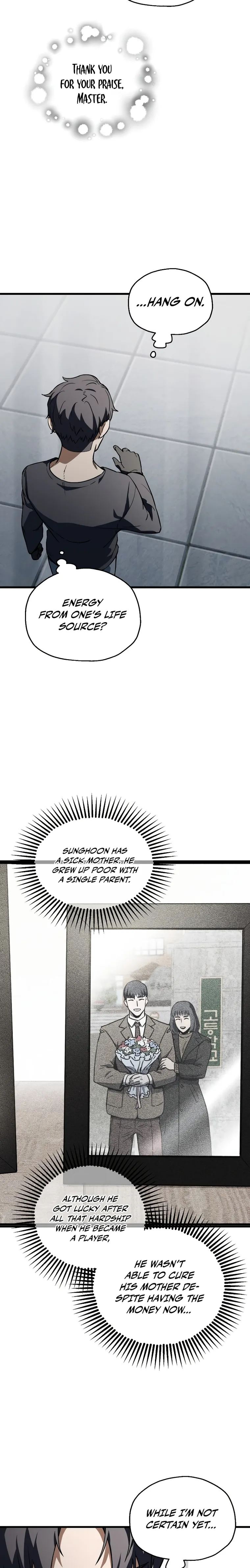 The Player that can’t Level Up Chapter 116 - page 17