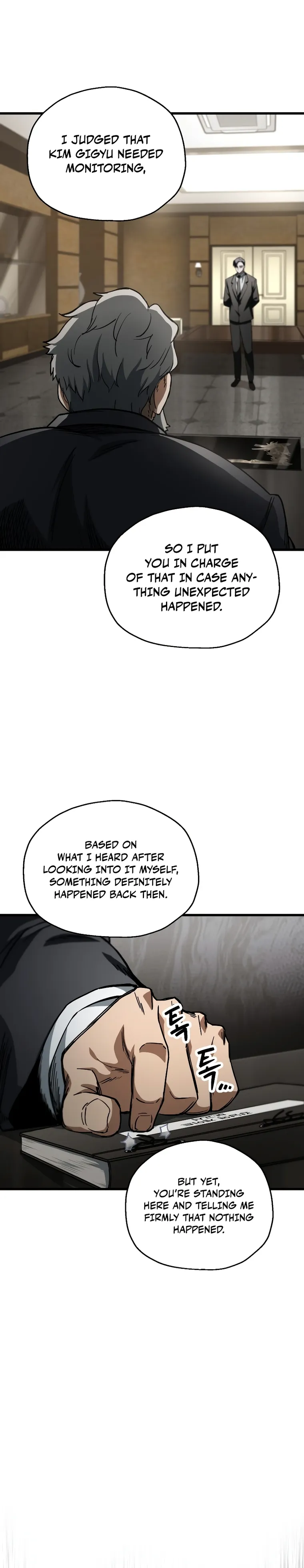 The Player that can’t Level Up Chapter 116 - page 21