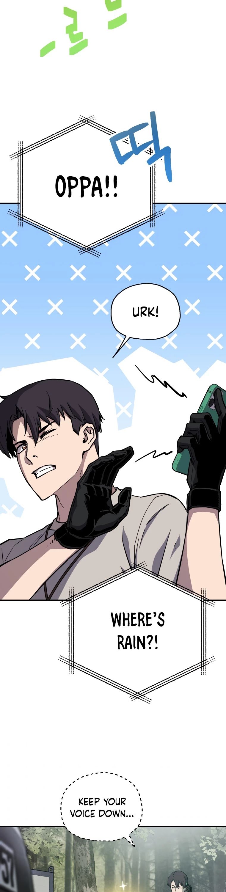 The Player that can’t Level Up chapter 70 - page 20