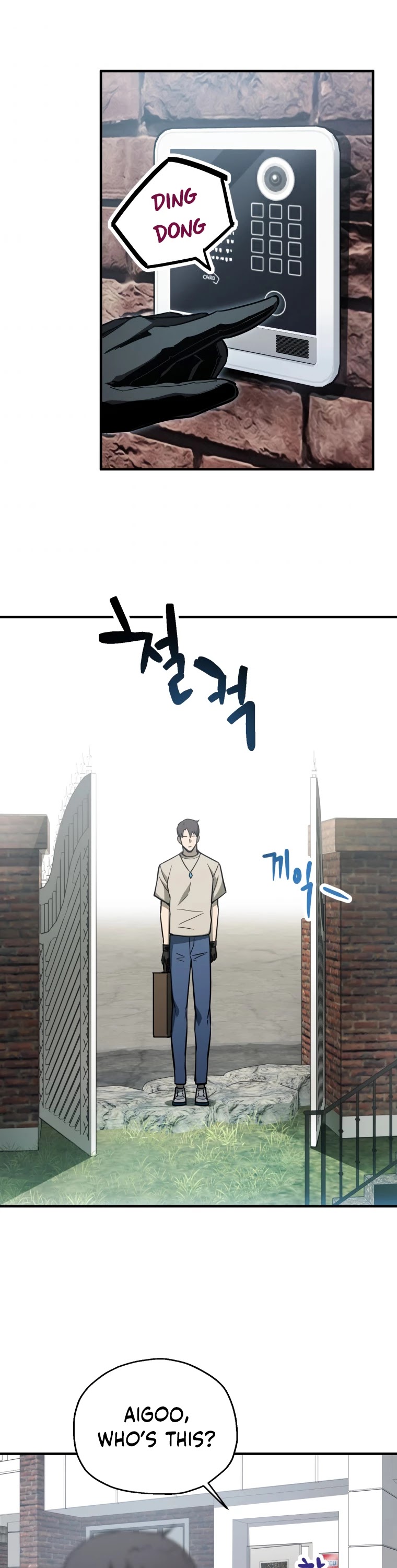 The Player that can’t Level Up chapter 70 - page 29
