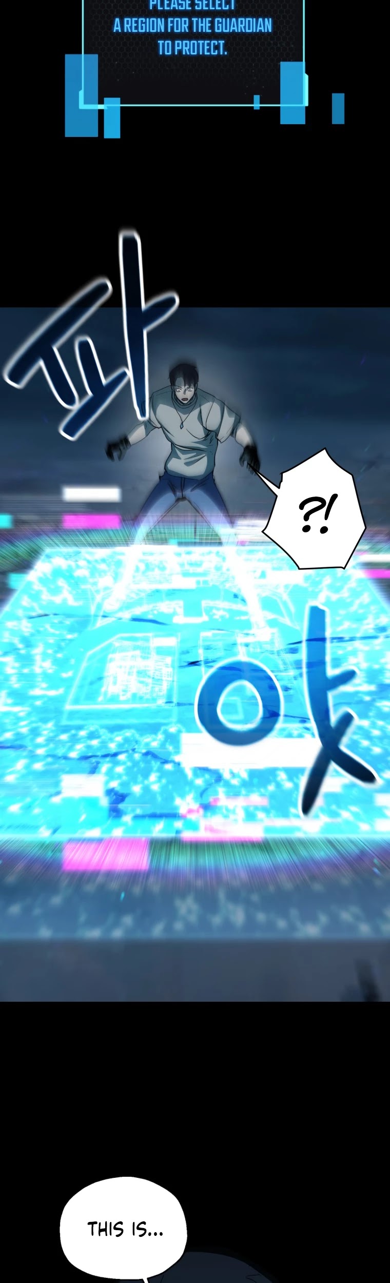 The Player that can’t Level Up chapter 70 - page 37