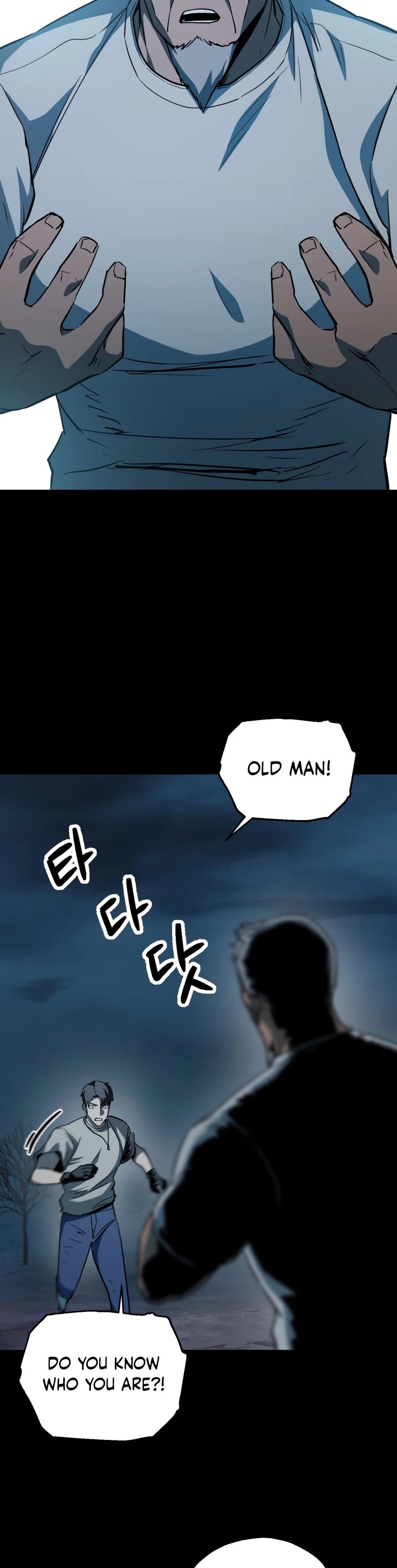 The Player that can’t Level Up chapter 70 - page 41