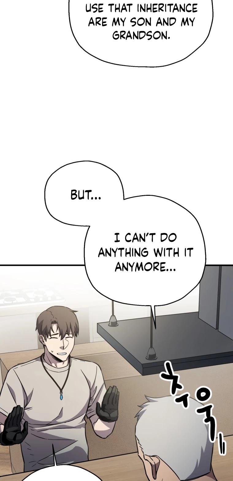 The Player that can’t Level Up chapter 70 - page 63