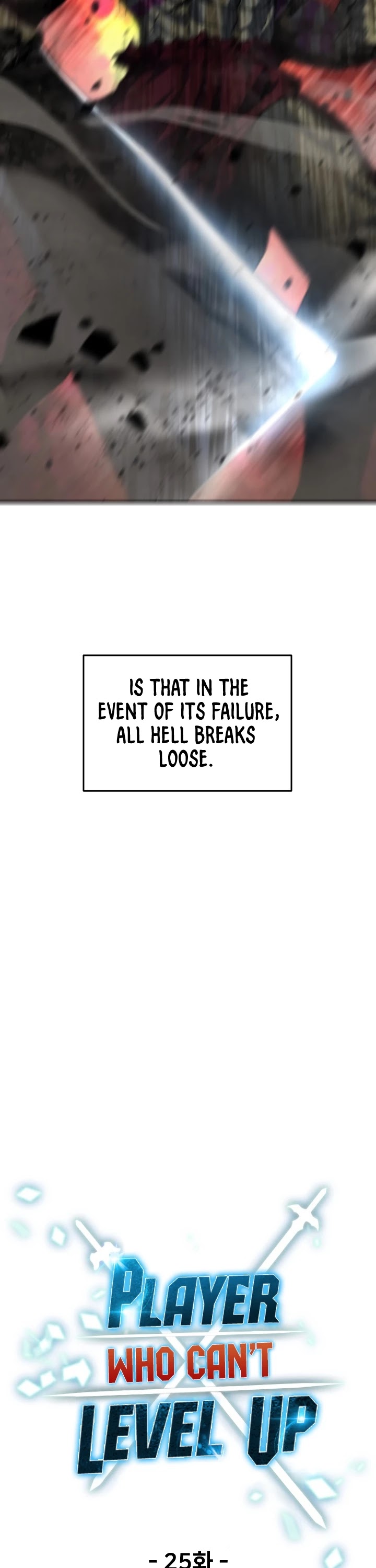The Player that can’t Level Up chapter 25 - page 14