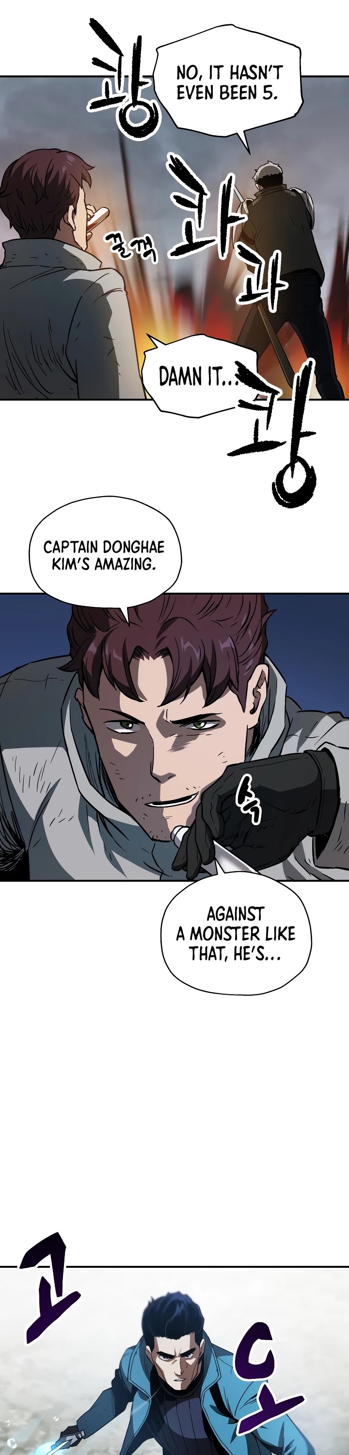 The Player that can’t Level Up chapter 25 - page 18