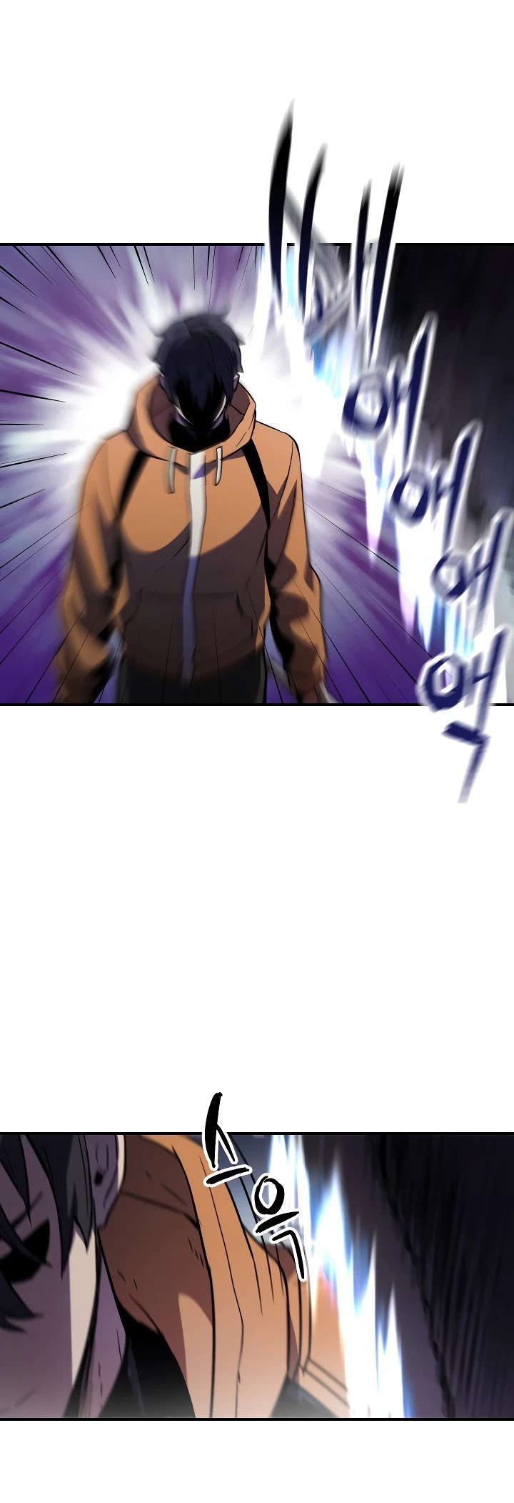 The Player that can’t Level Up chapter 25 - page 24
