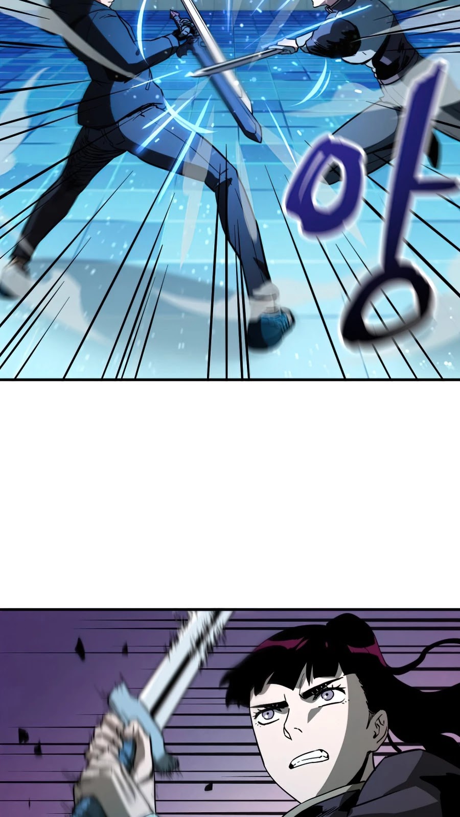 The Player that can’t Level Up chapter 44 - page 18