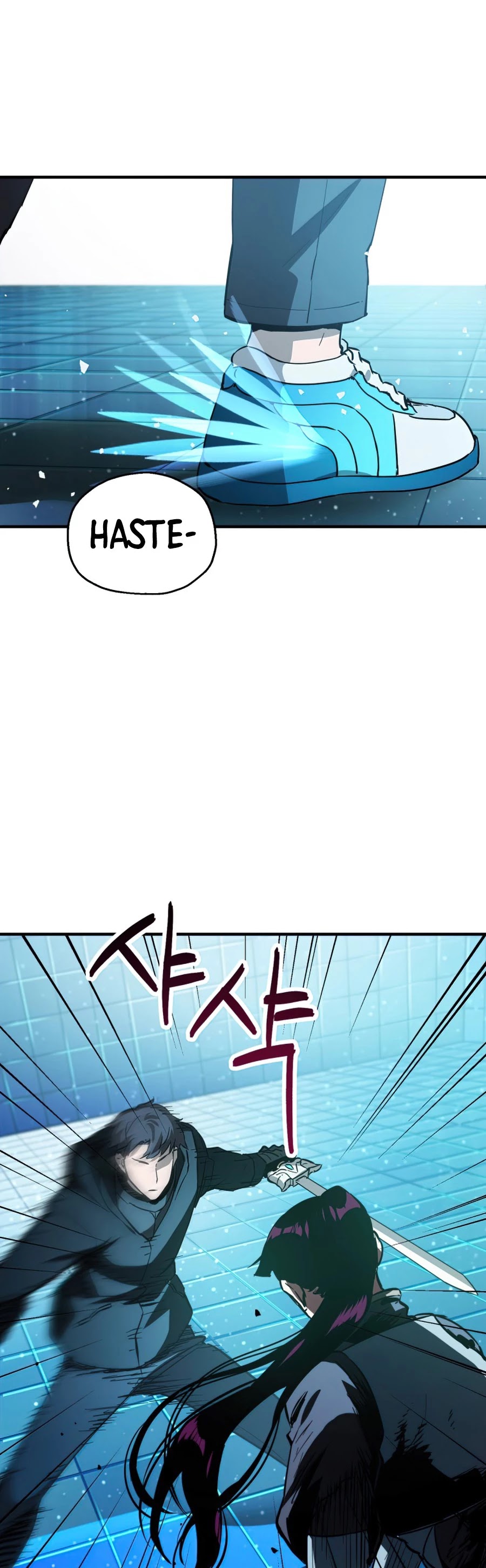 The Player that can’t Level Up chapter 44 - page 35