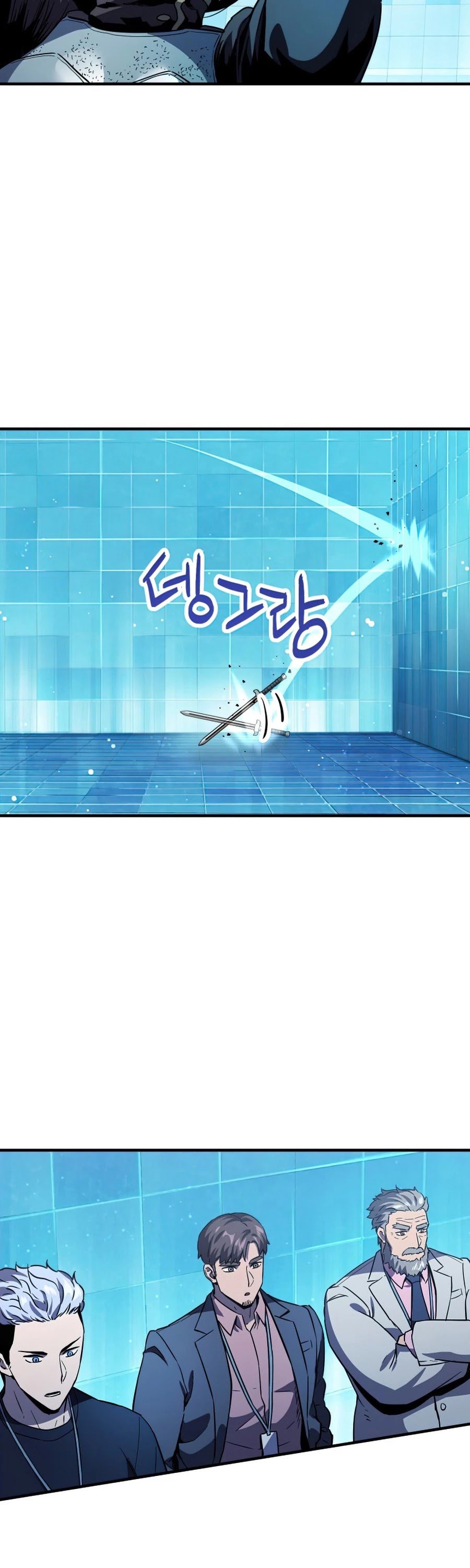 The Player that can’t Level Up chapter 44 - page 38
