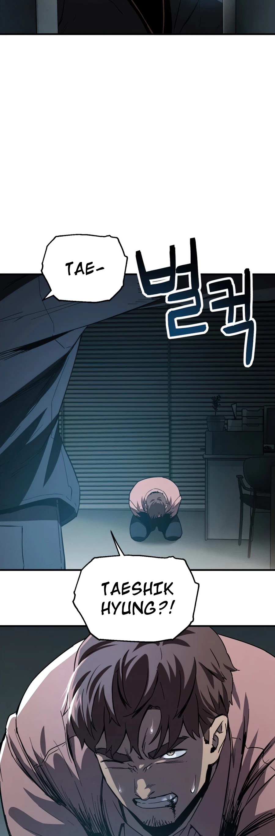 The Player that can’t Level Up chapter 44 - page 60