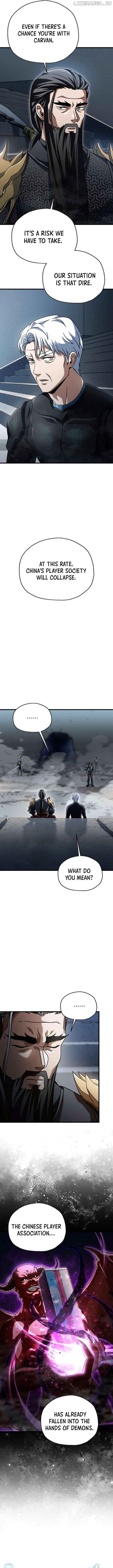 The Player that can’t Level Up Chapter 178 - page 2