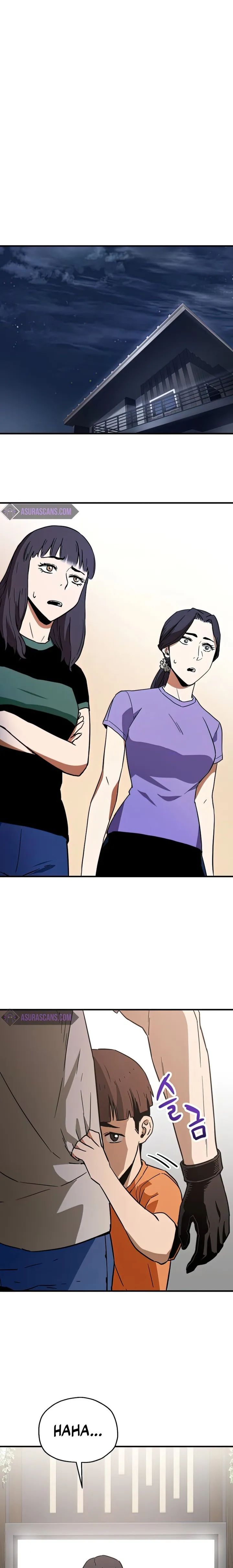 The Player that can’t Level Up chapter 68 - page 1
