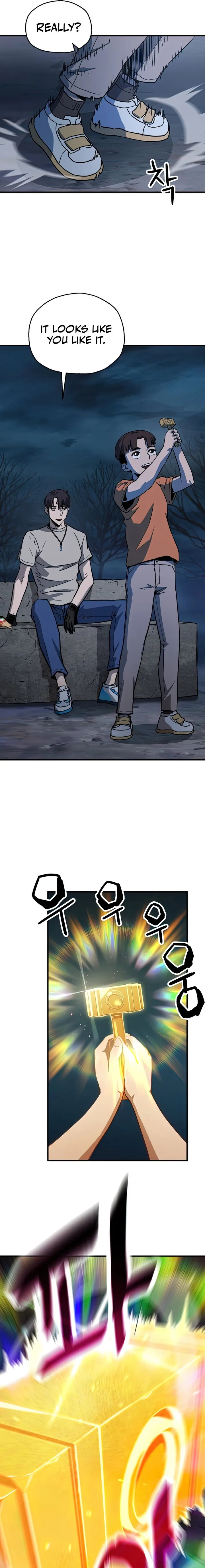 The Player that can’t Level Up chapter 68 - page 11