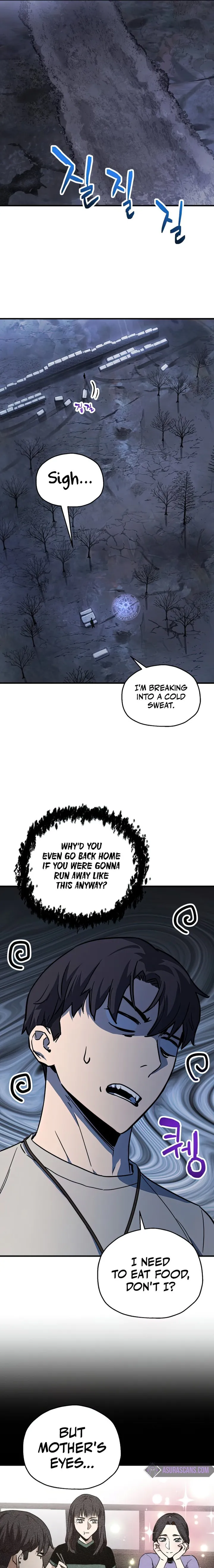 The Player that can’t Level Up chapter 68 - page 7