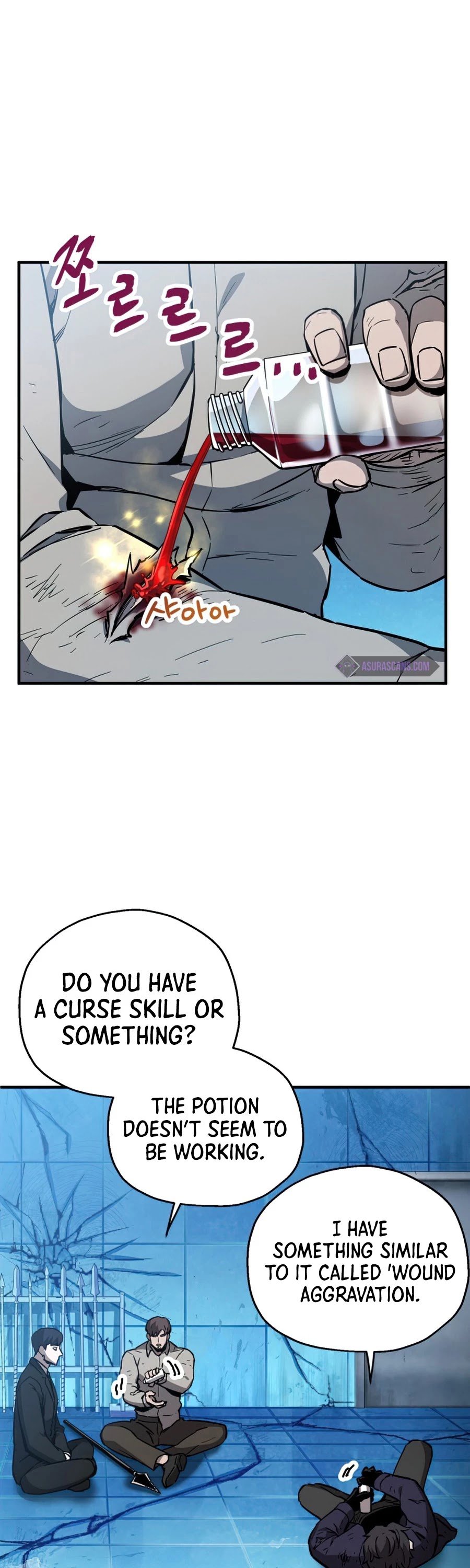 The Player that can’t Level Up chapter 43 - page 2