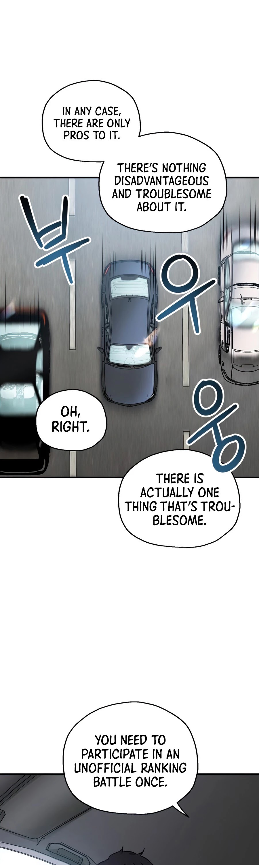 The Player that can’t Level Up chapter 43 - page 30
