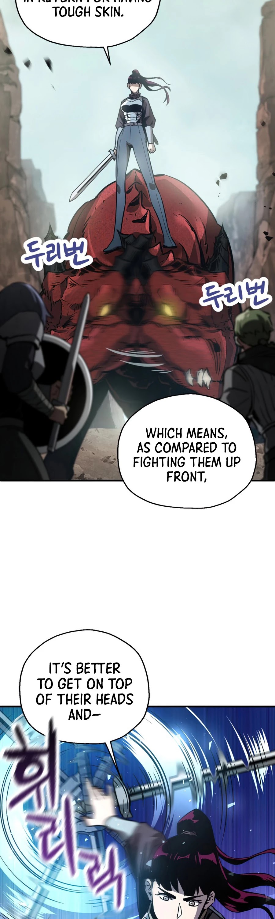 The Player that can’t Level Up chapter 43 - page 38