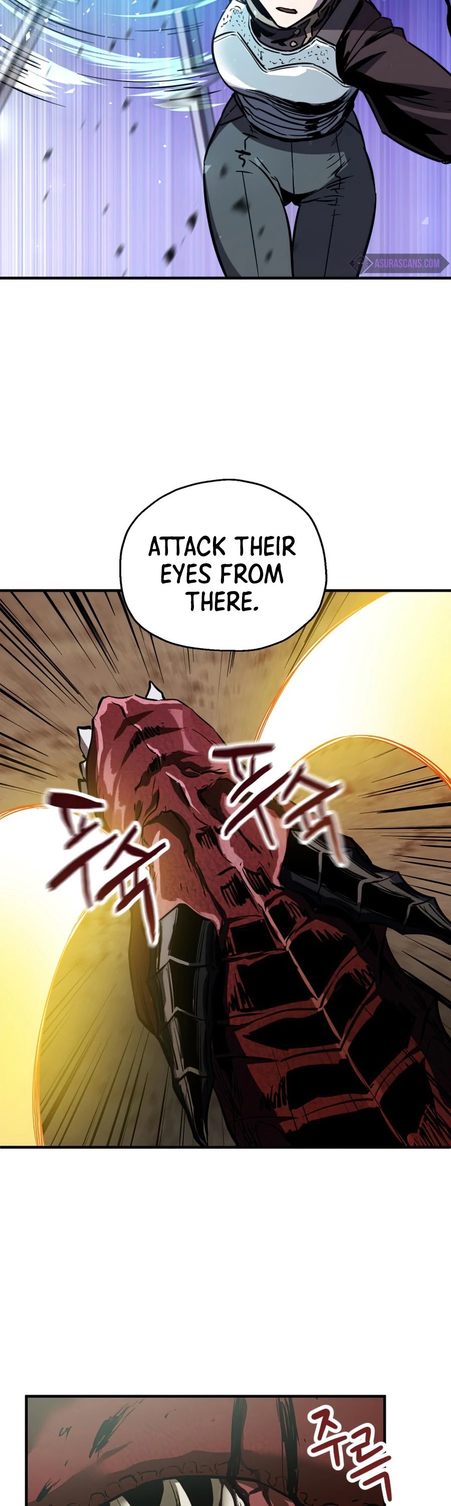 The Player that can’t Level Up chapter 43 - page 39