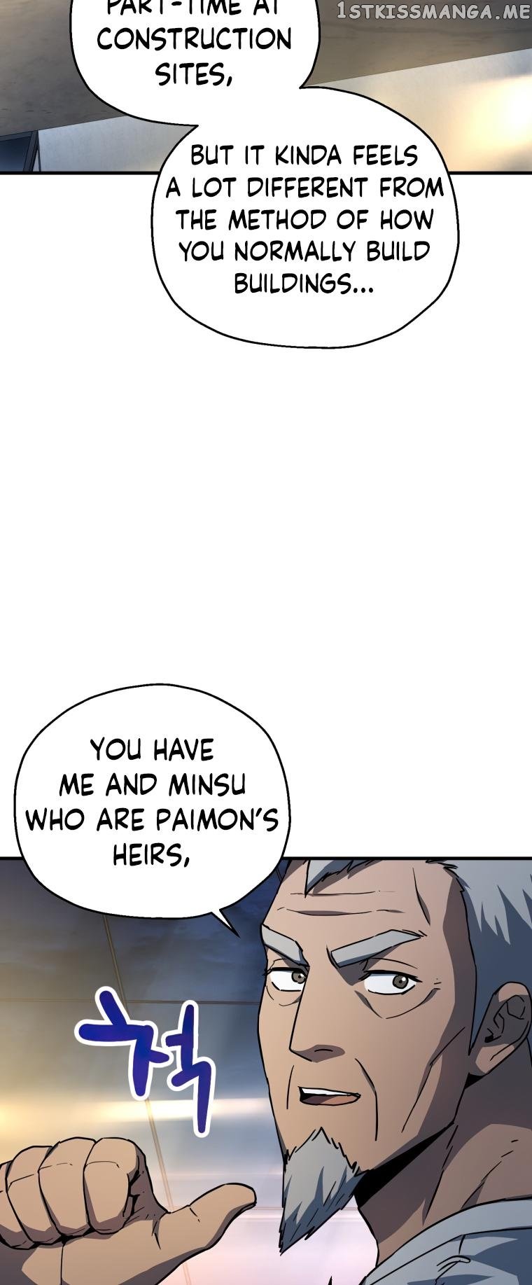 The Player that can’t Level Up Chapter 112 - page 31