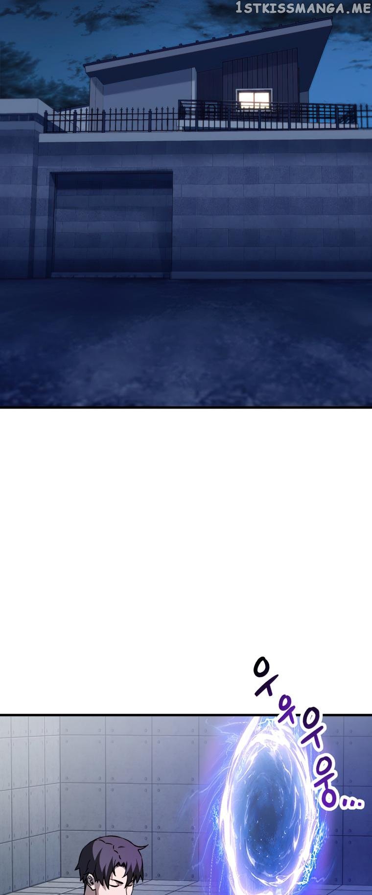 The Player that can’t Level Up Chapter 112 - page 50