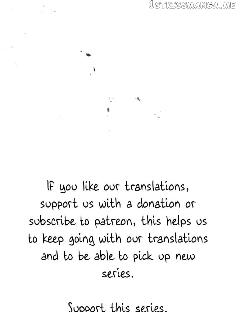The Player that can’t Level Up Chapter 112 - page 74
