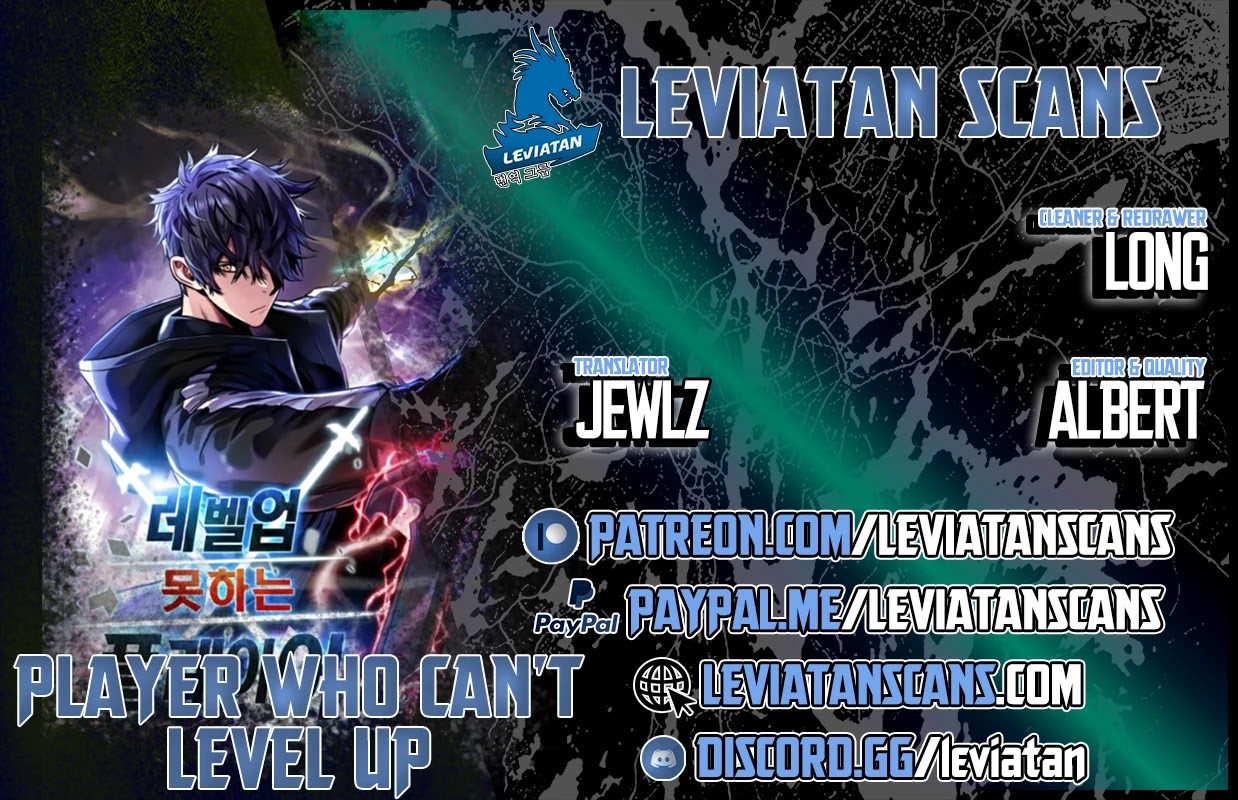 The Player that can’t Level Up chapter 42 - page 1