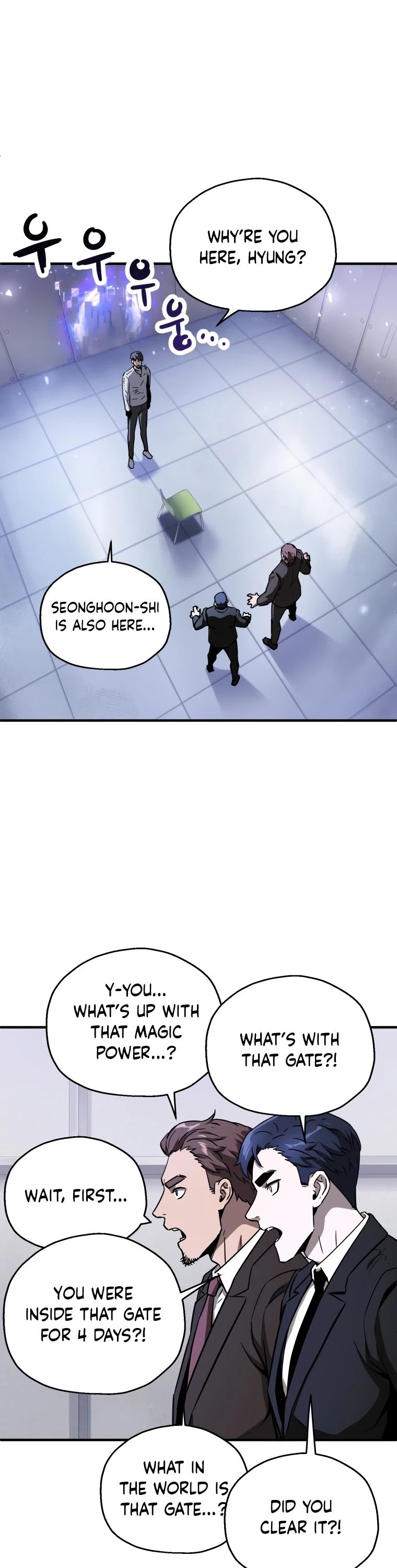 The Player that can’t Level Up chapter 42 - page 2