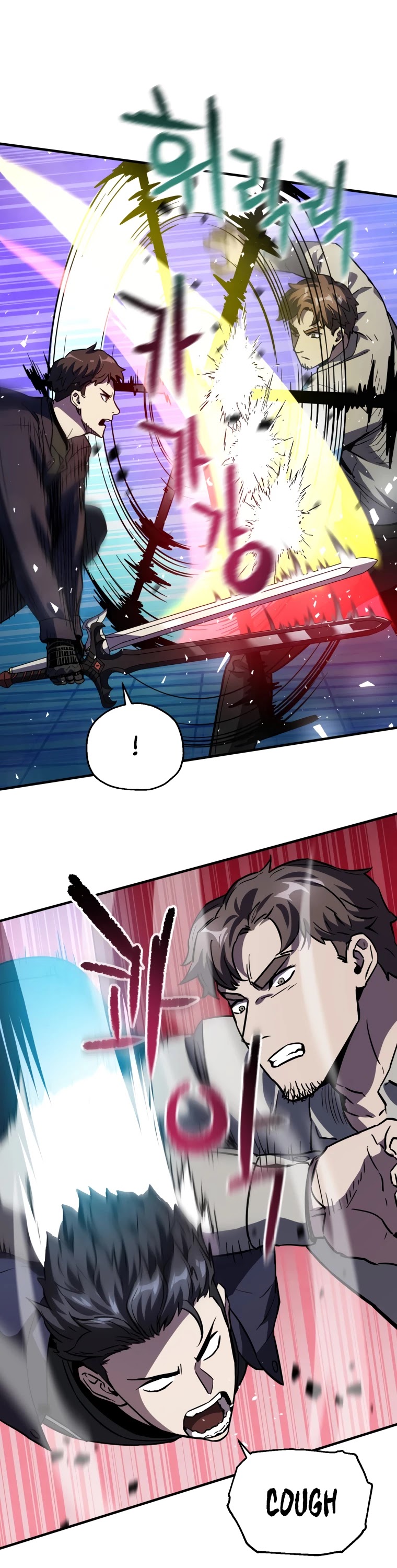 The Player that can’t Level Up chapter 42 - page 38