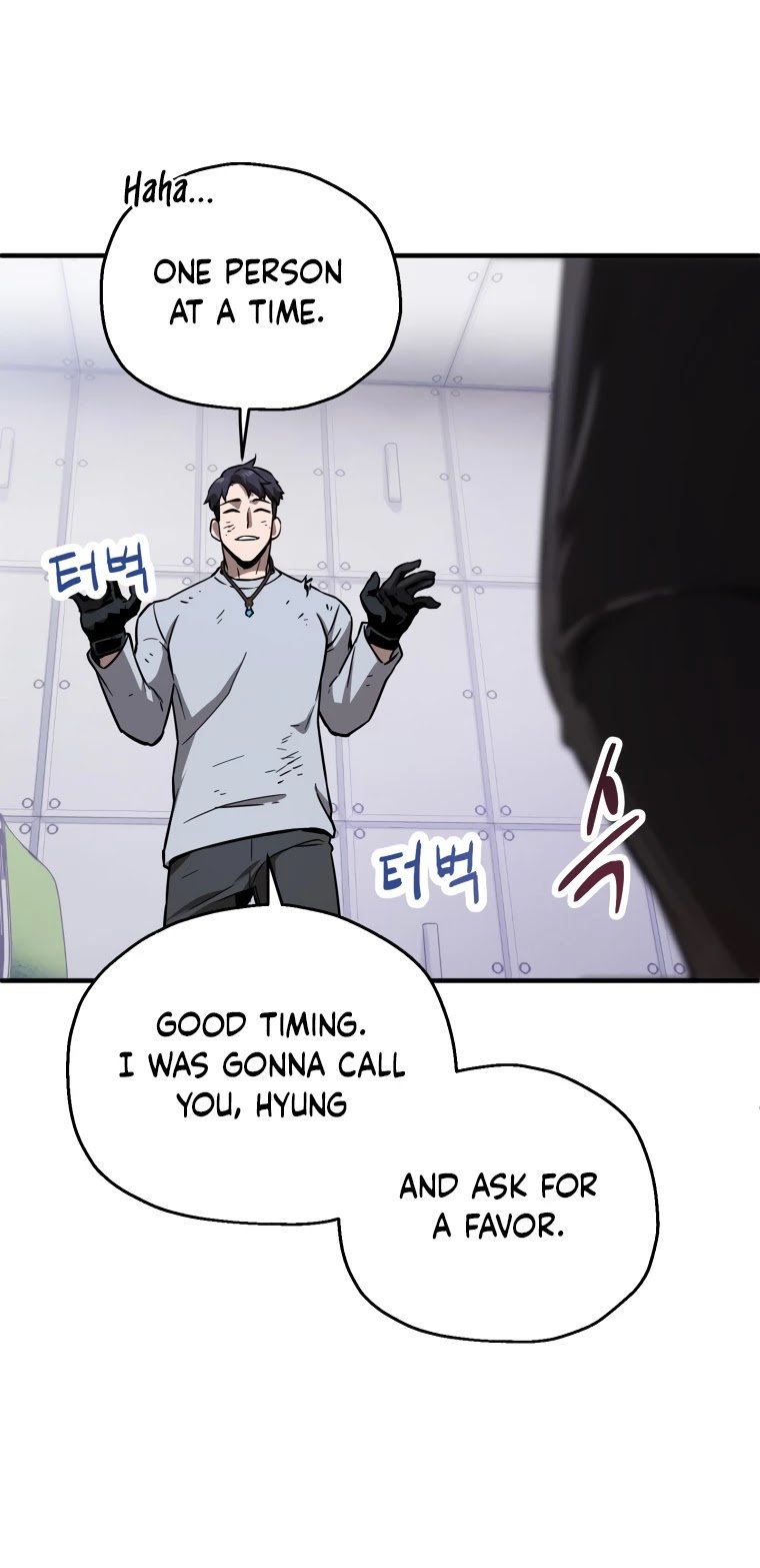 The Player that can’t Level Up chapter 42 - page 4